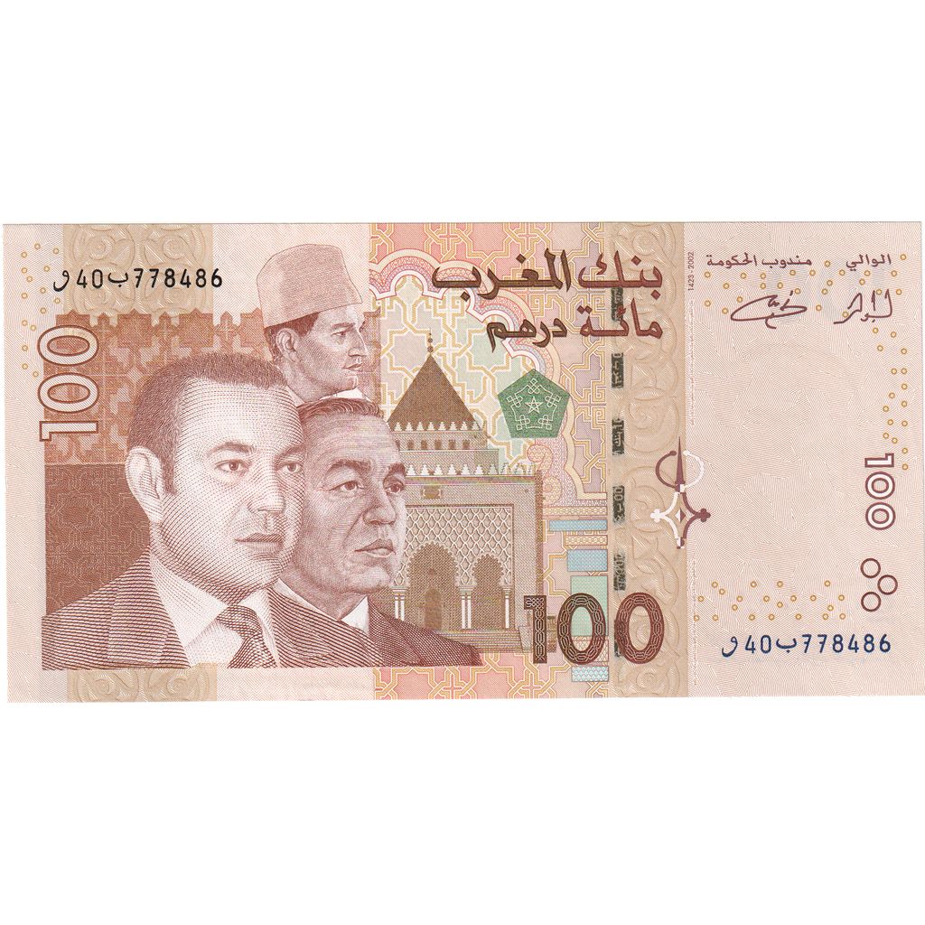Marokko, 100 Dirhams, 2002, UNZ