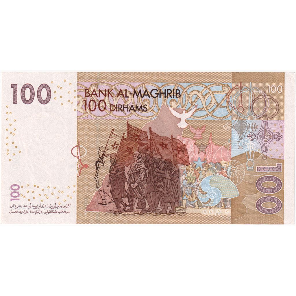 Marokko, 100 Dirhams, 2002, UNZ