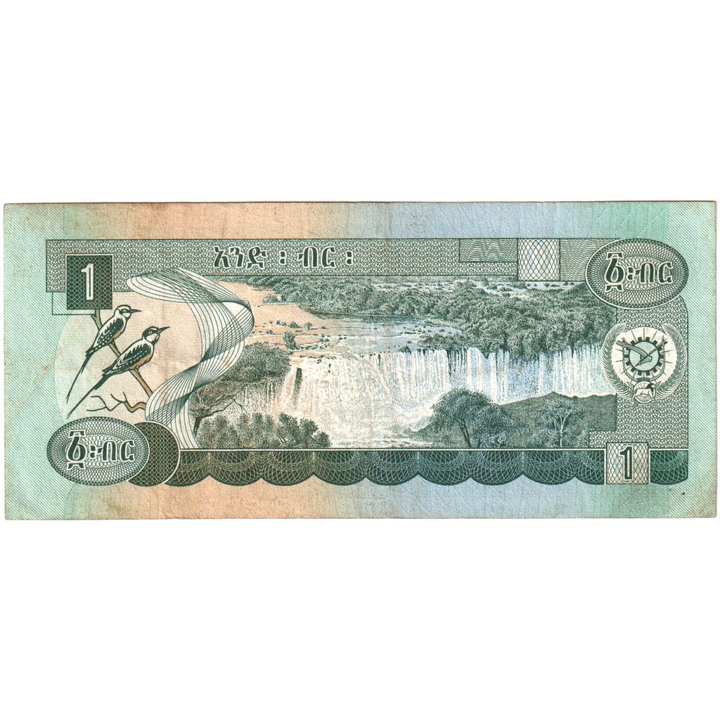 Etiópia, 1 Birr, 1977, VF(20-25)