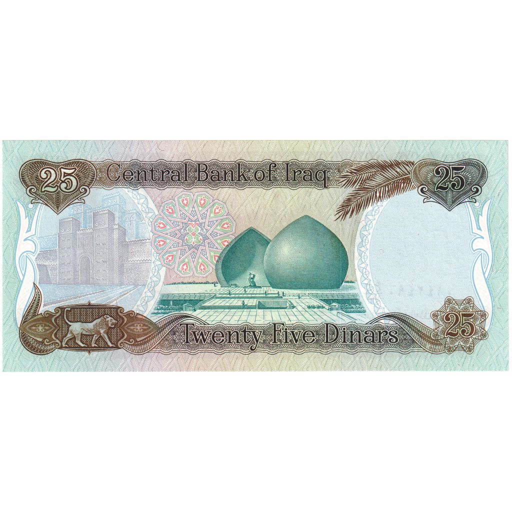 Iraq, 25 Dinars, n.d ( 1986), UNC(65-70)