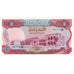 Irak, 5 Dinars, n.d (1973), UNZ