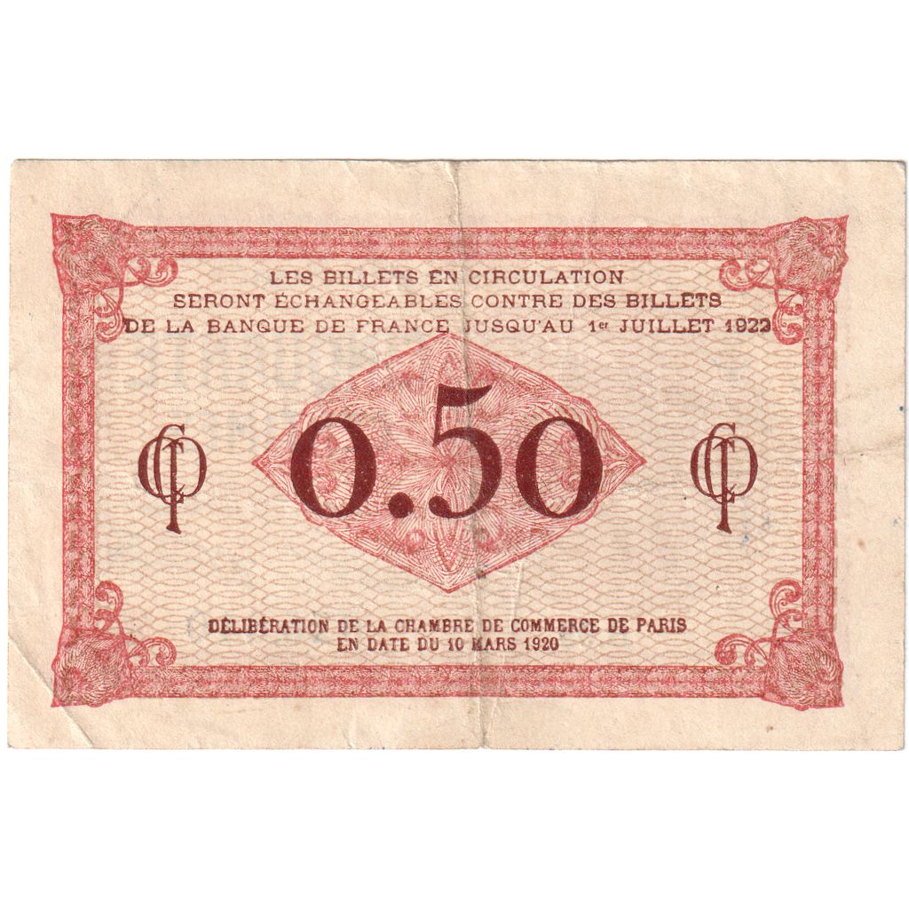 France, Paris, 50 Centimes, N.D, A.26, EF(40-45)