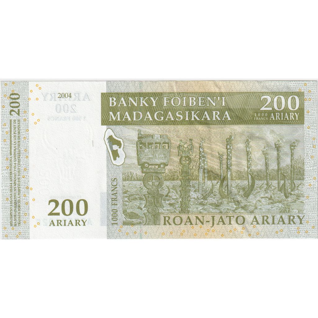 Madagascar, 200 Ariary, n.d ( 2004), SS+