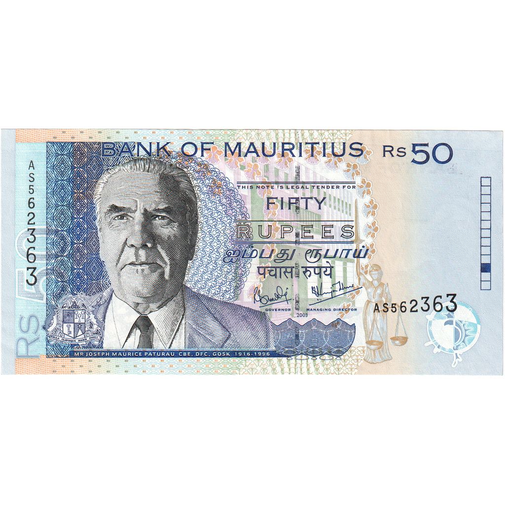 Mauritius, 50 Rupees, n.d (2003), UNC(65-70)