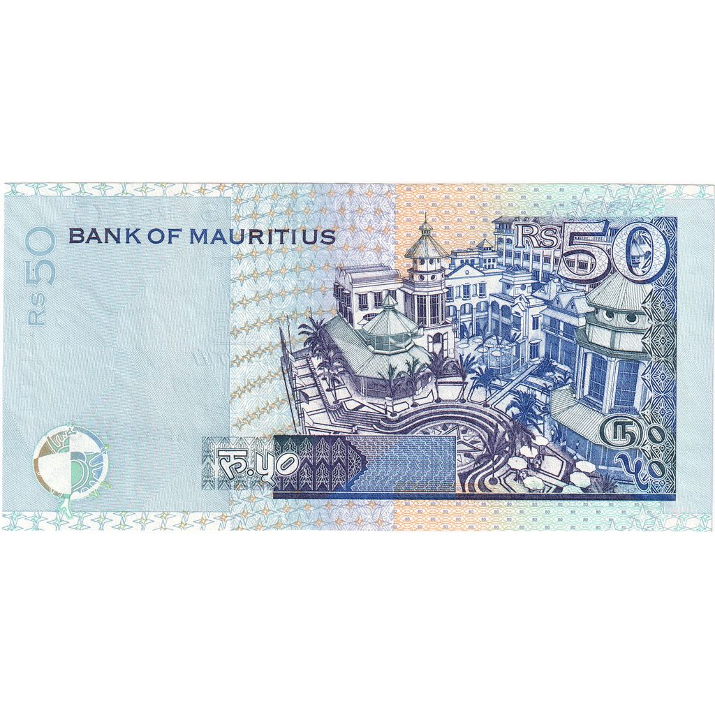 Mauritius, 50 Rupees, n.d (2003), UNC(65-70)
