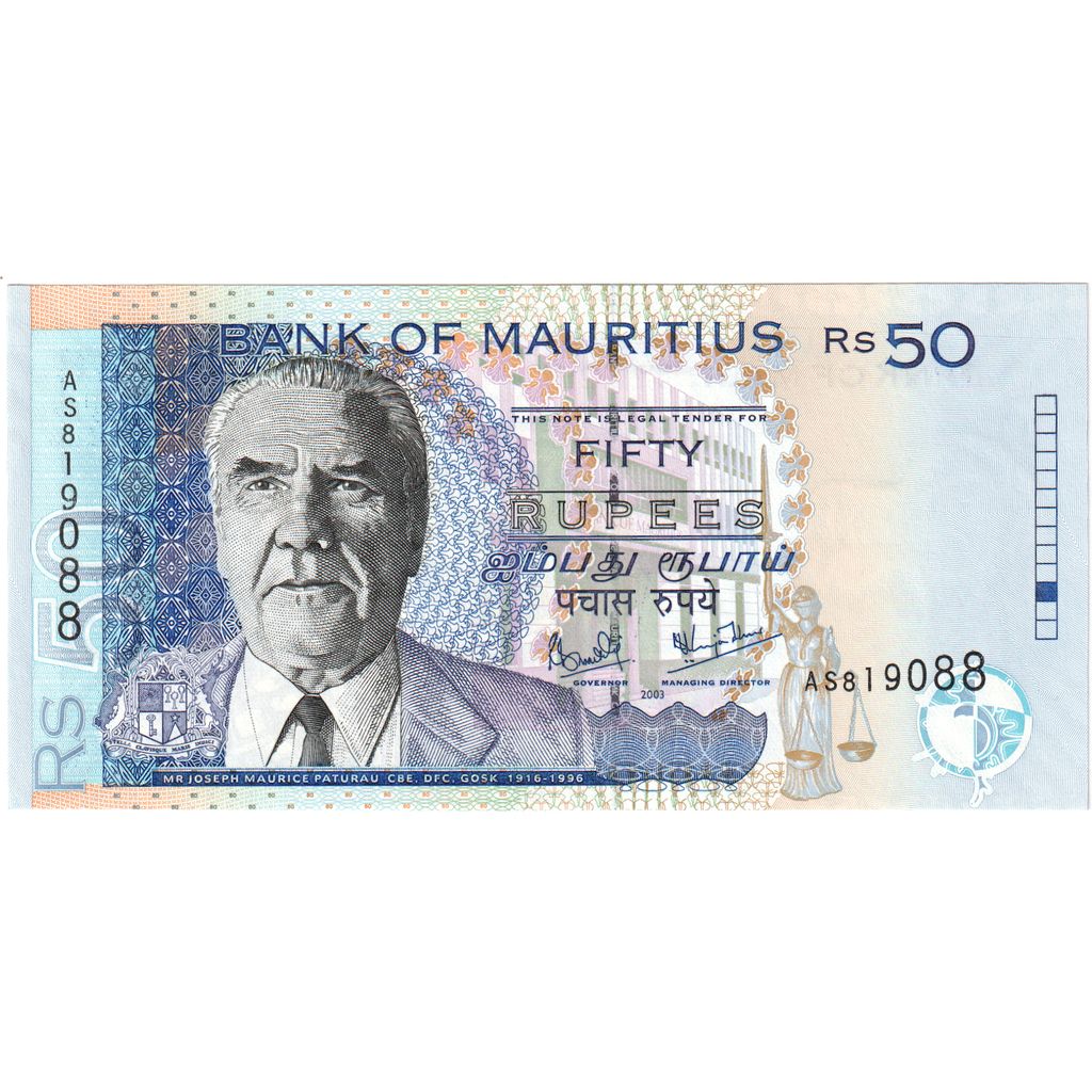 Mauritius, 50 Rupees, Undated (2003), UNC(65-70)