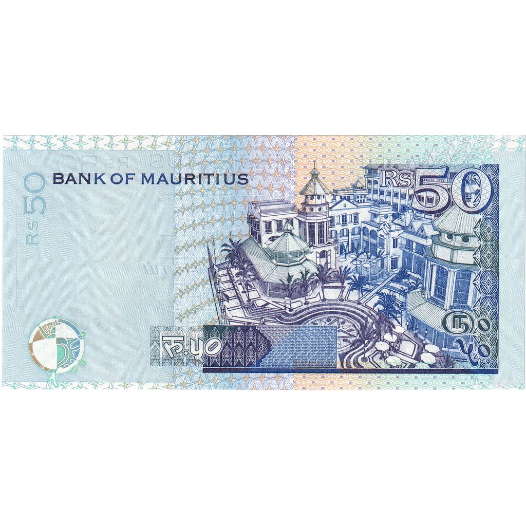 Mauritius, 50 Rupees, Undated (2003), UNC(65-70)
