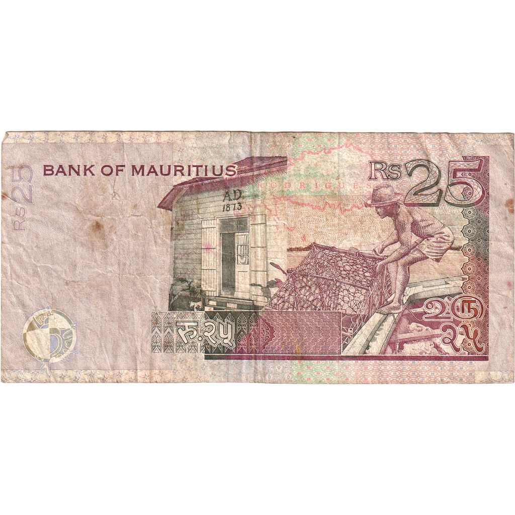 Mauritius, 25 Rupees, n.d (1999), VG(8-10)