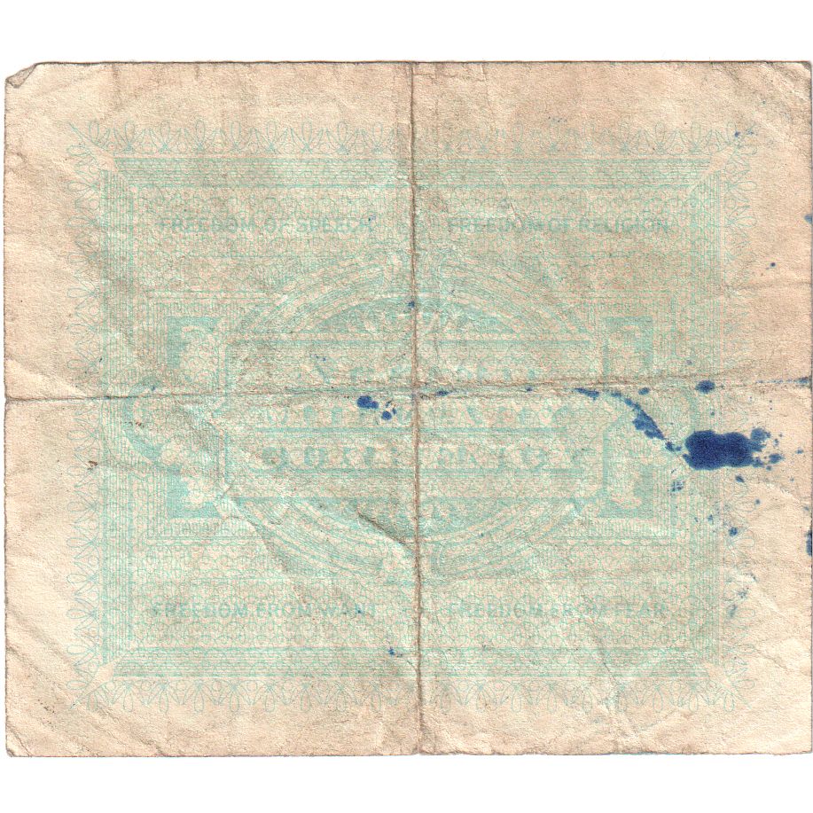 Italy, 5 Lire, 1943, VG(8-10)