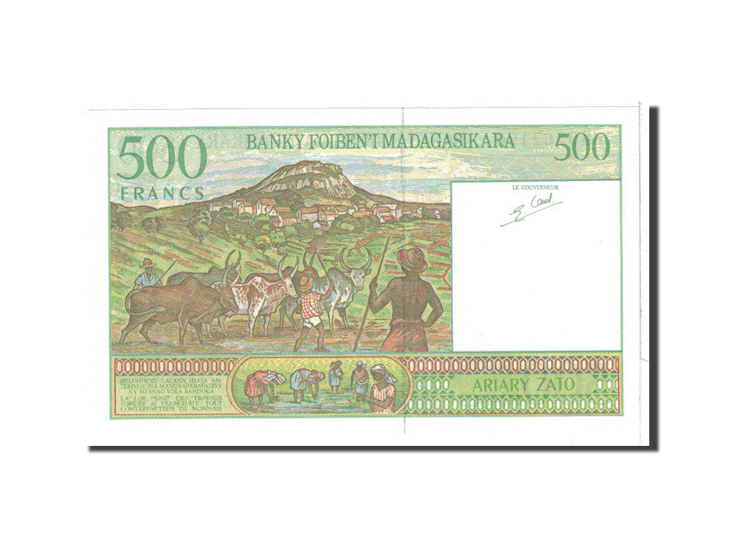 Banknote, Madagascar, 500 Francs = 100 Ariary, 1994, Undated, KM:75b, UNC(65-70)