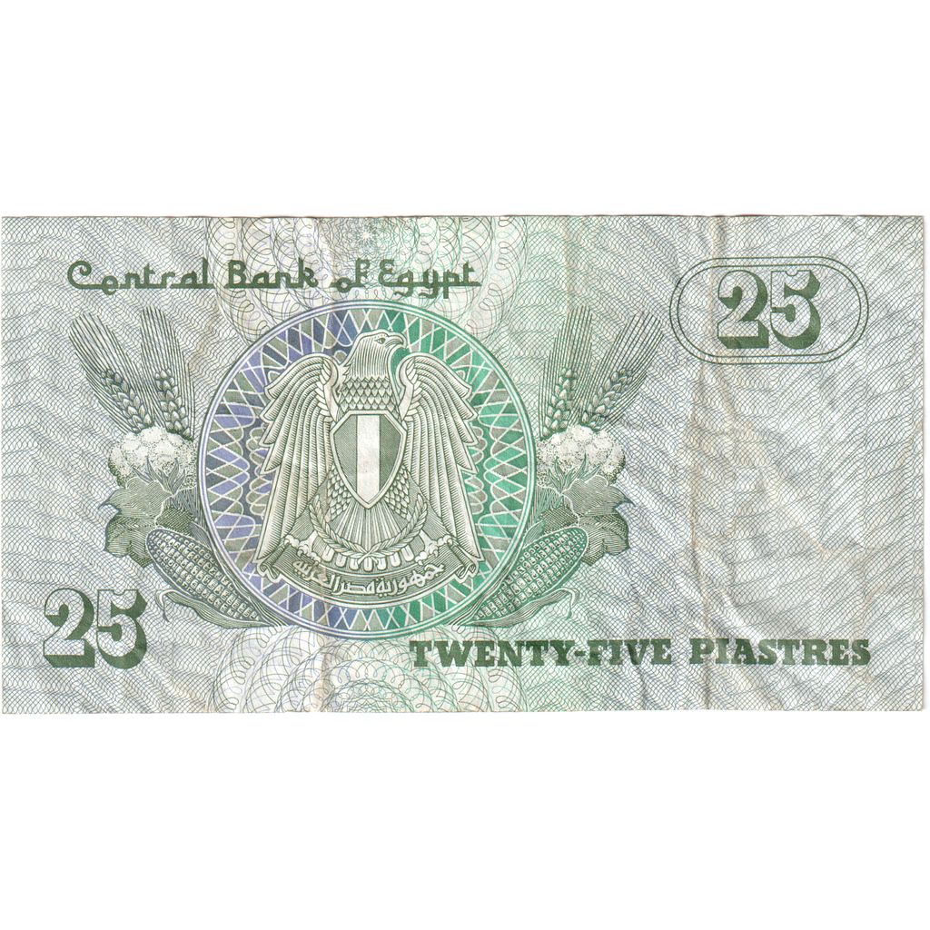 Égypte, 25 Piastres, N.D, TB+