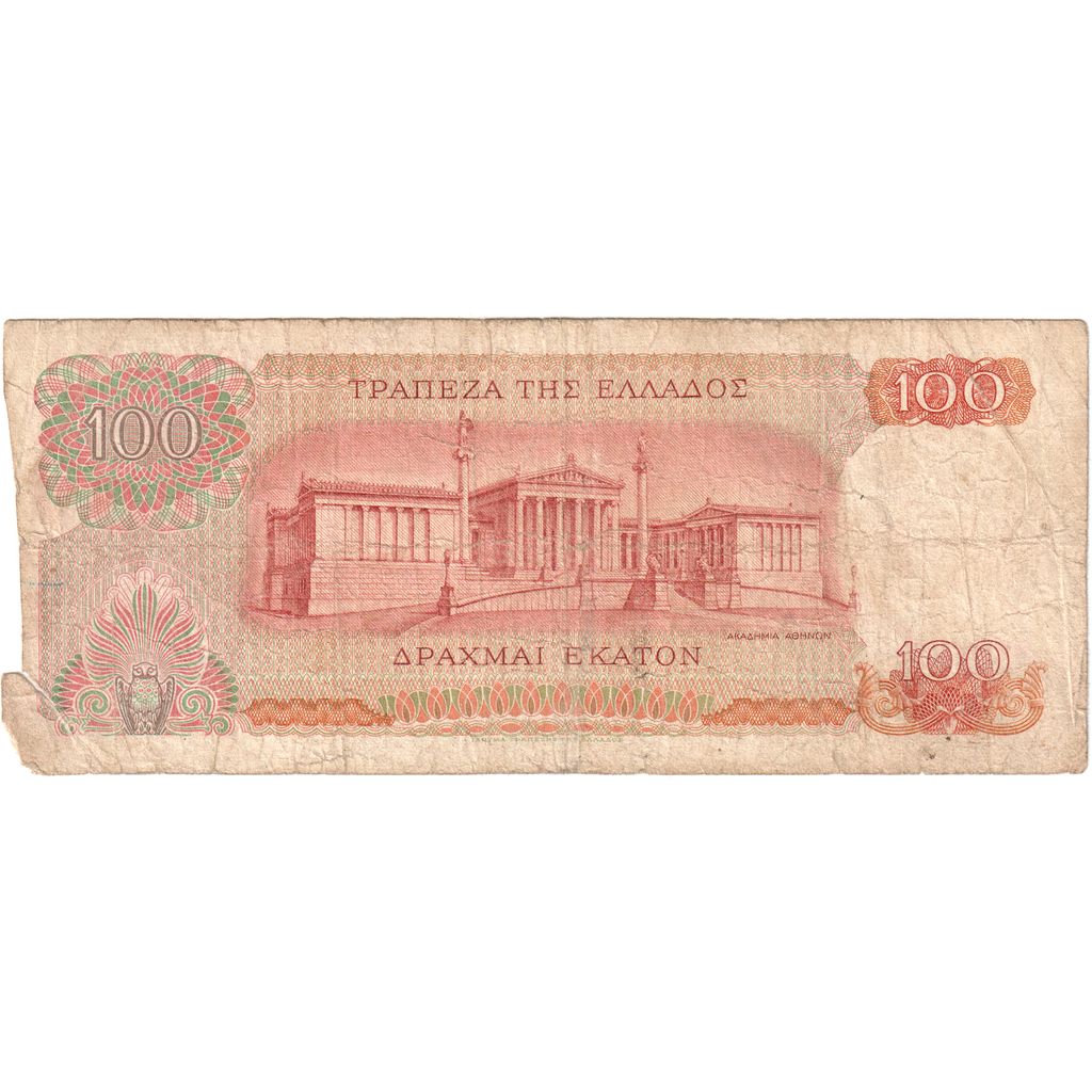 Grécia, 100 Drachmai, 1967-10-01, F(12-15)