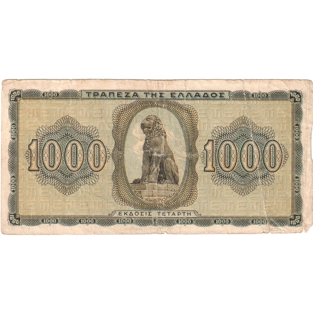 Grecia, 1000 Drachmai, 1942-08-21, BC+