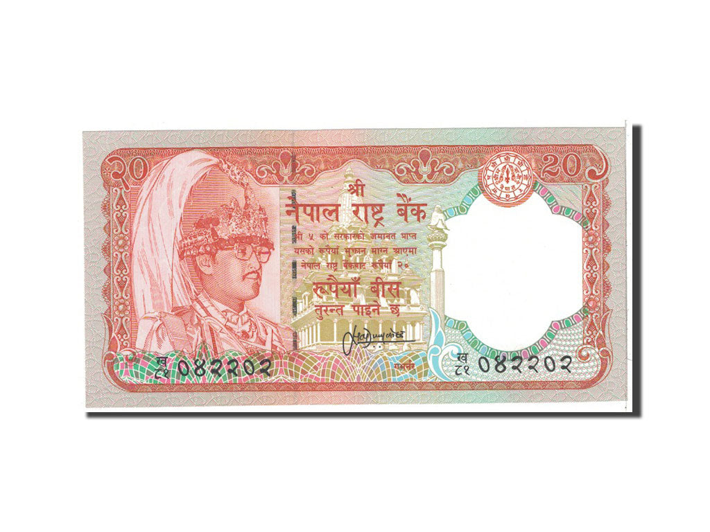 Banknote, Nepal, 20 Rupees, 1988, Undated, KM:38b, UNC(65-70)