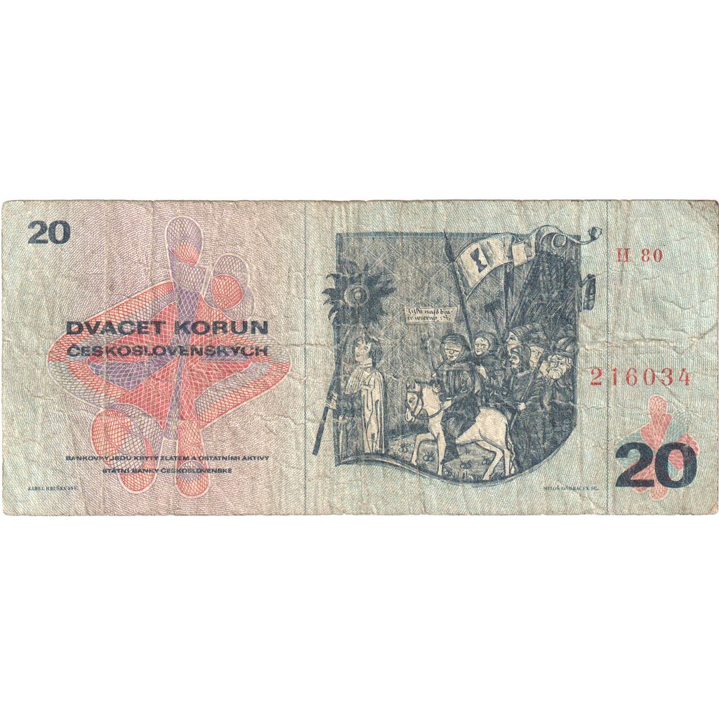 Czechoslovakia, 20 Korun, 1970, VF(20-25)