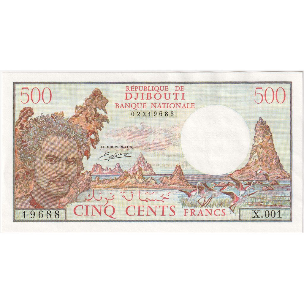 Djibuti, 500 Francs, UNC(65-70)
