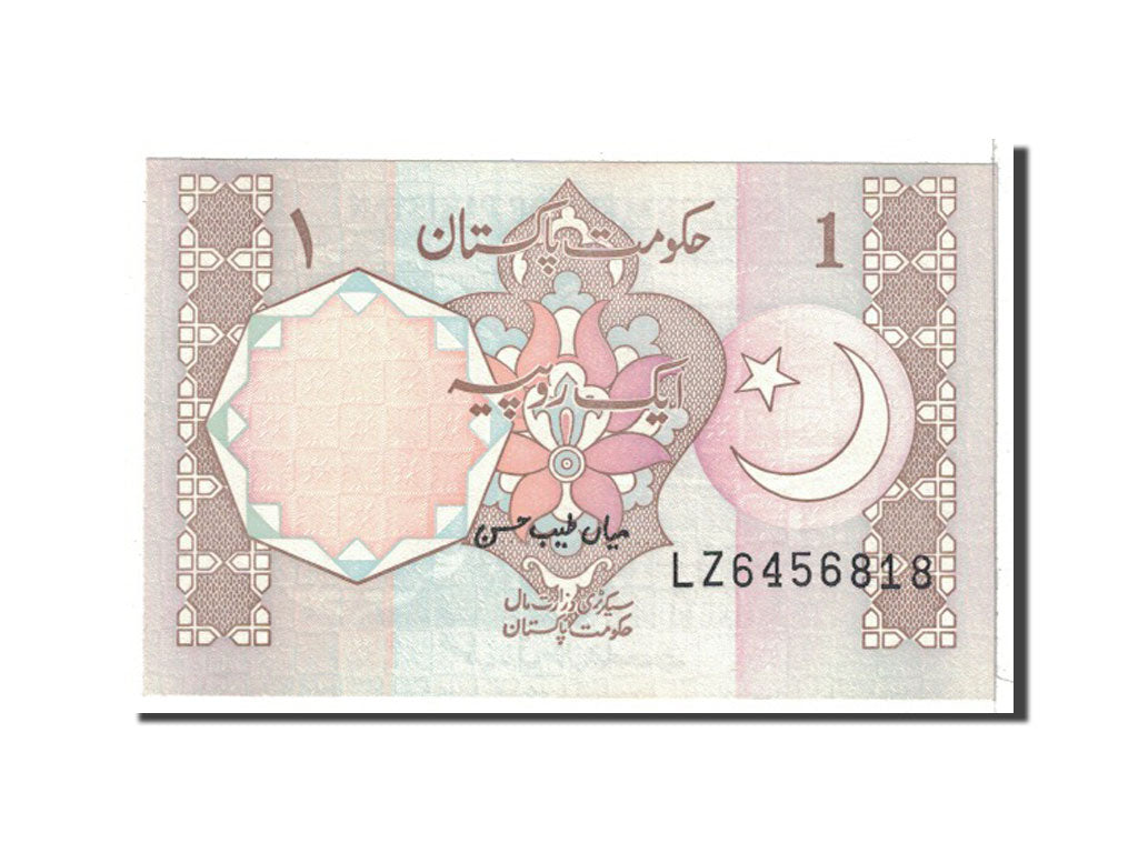 Banconote, Pakistan, 1 Rupee, 1983, KM:27m, Undated, FDS