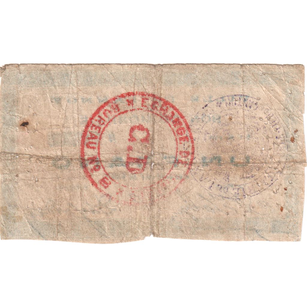 France, Lannoy, 1 Franc, 11441, VF(20-25)