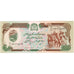 Afeganistão, 500 Afghanis, UNC(65-70)