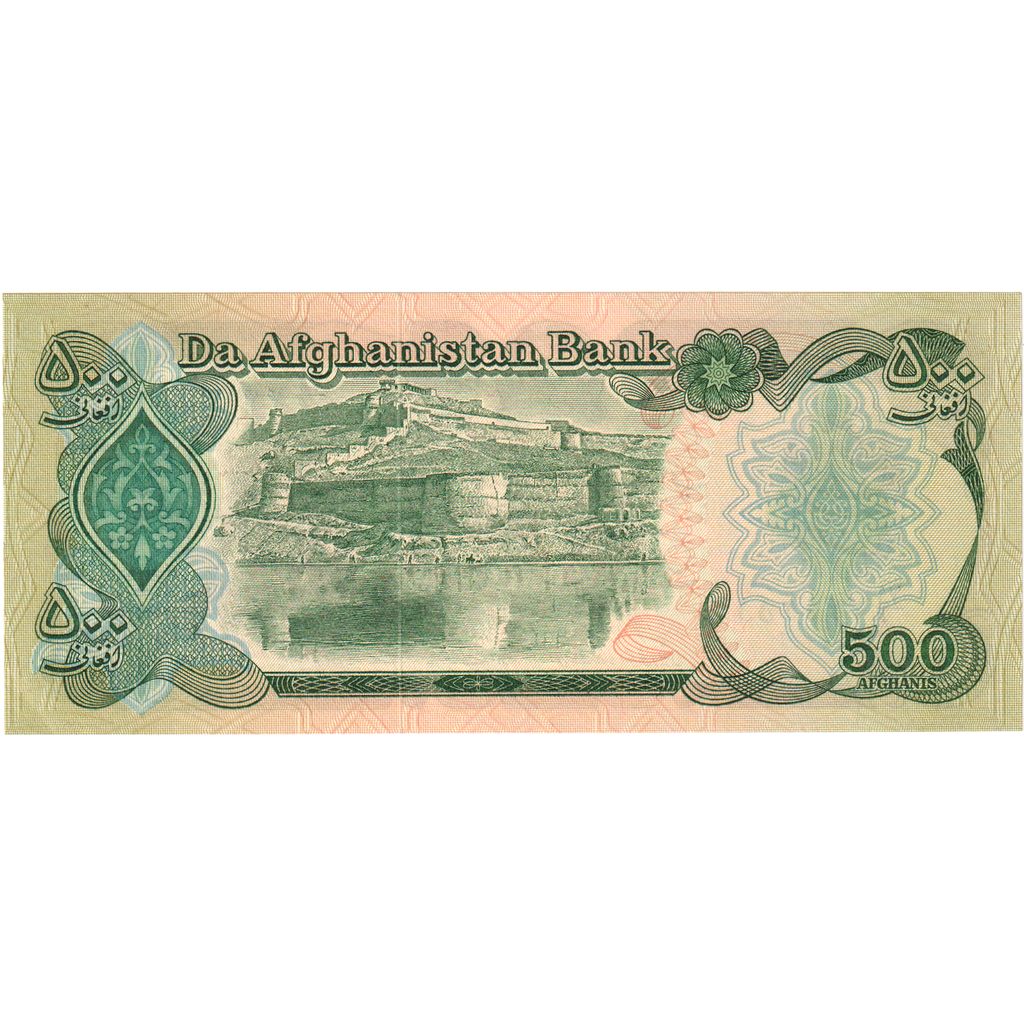 Afeganistão, 500 Afghanis, UNC(65-70)