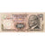 Turquia, 50 Lira, 1970-10-14, VF(20-25)