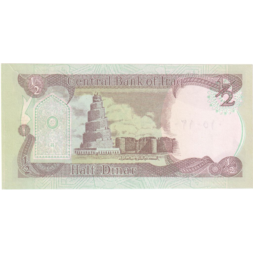 Iraq, 1/2 Dinar, EBC