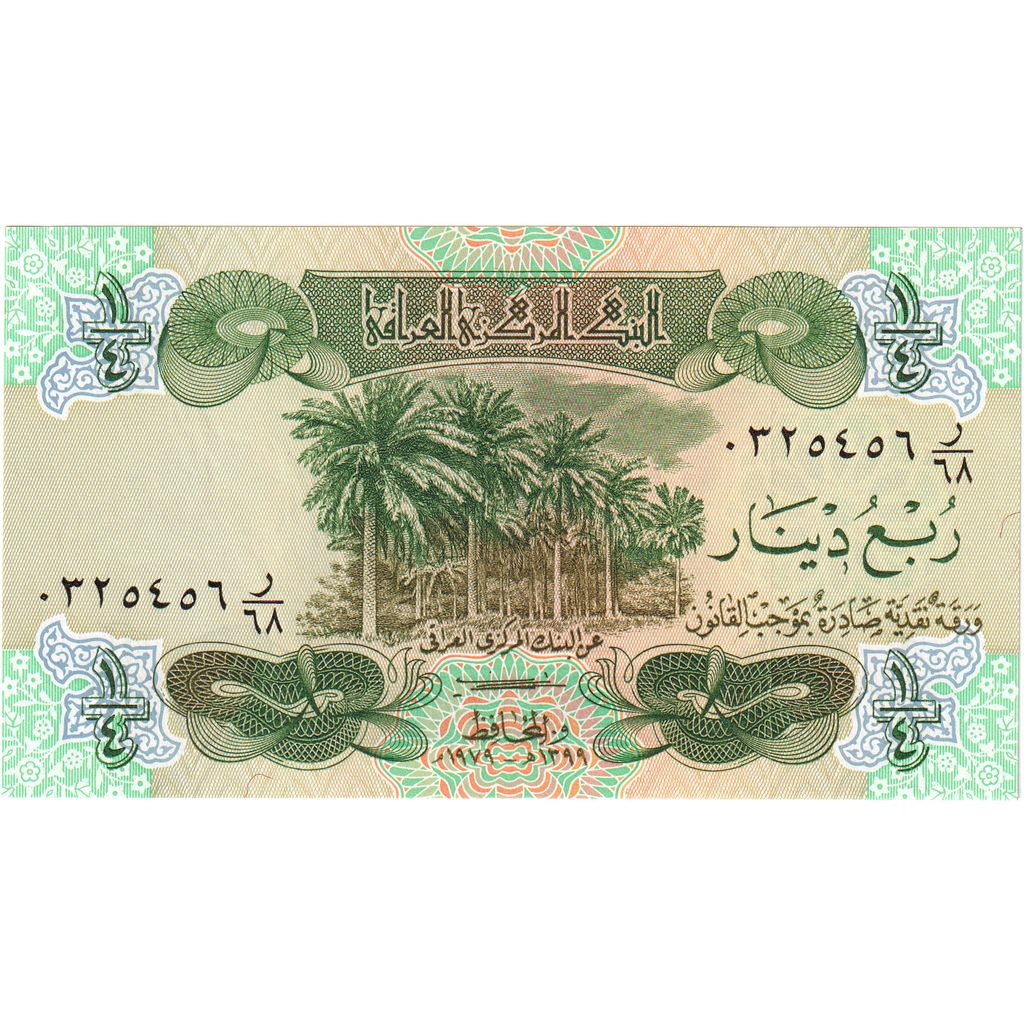 Iraq, 1/4 Dinar, UNC