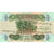 Irak, 1/4 Dinar, UNZ