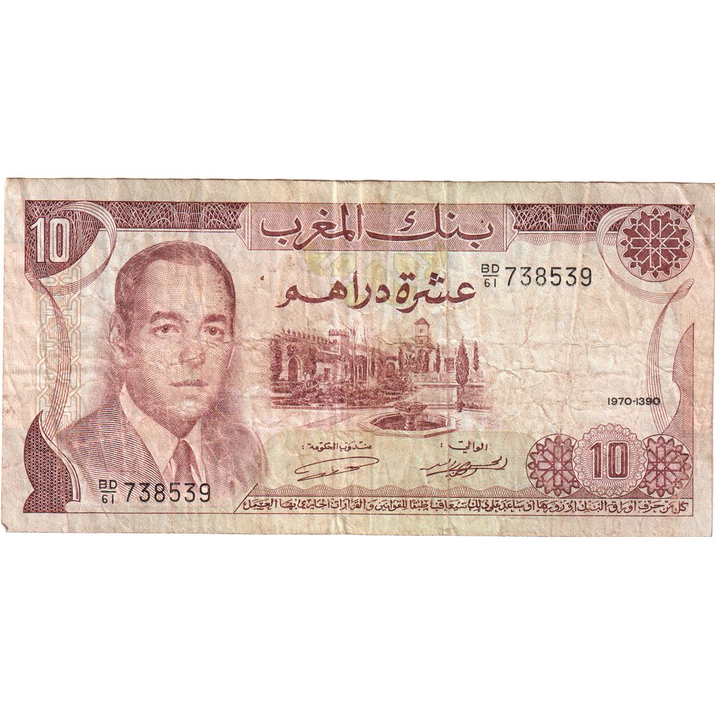Marokko, 10 Dirhams, S