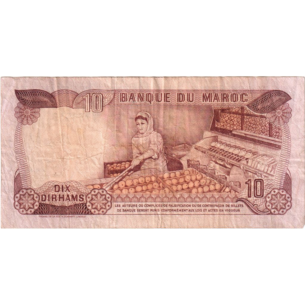 Marokko, 10 Dirhams, S