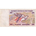 Tunisia, 20 Dinars, 1992-11-07, MB
