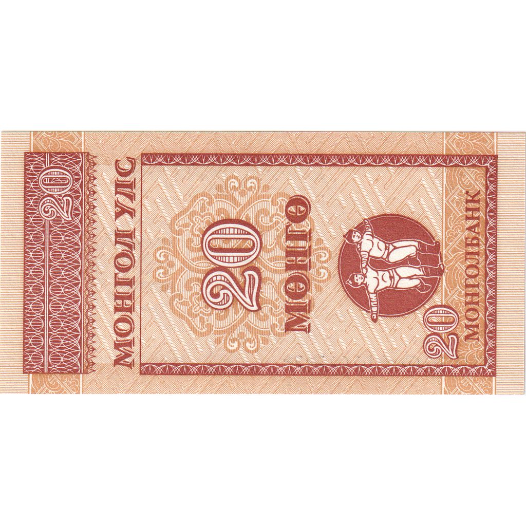 Mongolie, 20 Mongo, Undated (1993), NEUF