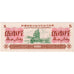 China, 5 Yüan, UNC(65-70)