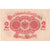 Germany, 2 Mark, 1914-08-12, VF(20-25)