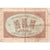 Francia, Mont-de-Marsan, 50 Centimes, 1914-12-01, MB