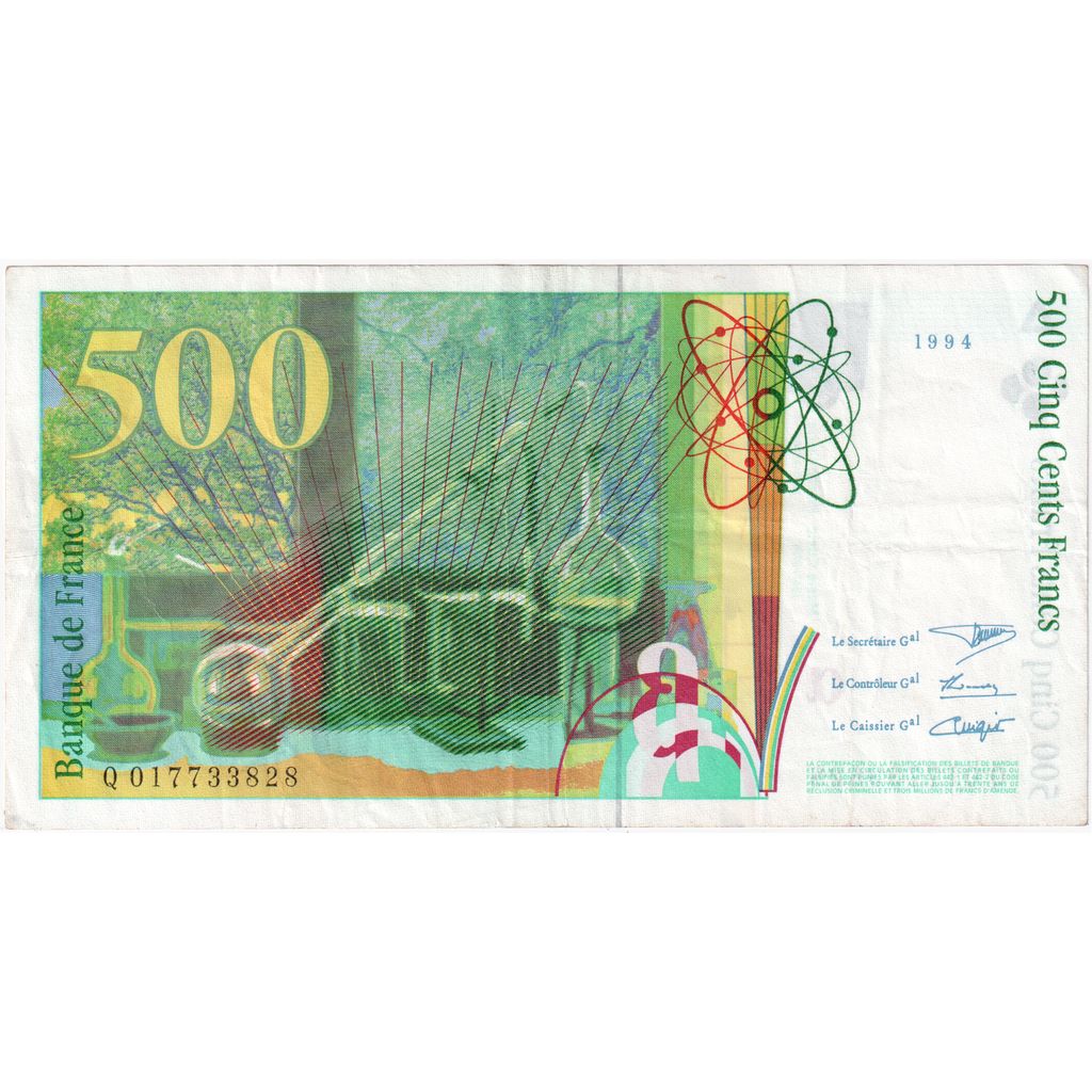Francja, 500 Francs, Pierre et Marie Curie, Q.017, EF(40-45)
