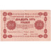 Russia, 25 Rubles, EF(40-45)