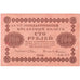 Russia, 100 Rubles, EF(40-45)