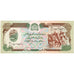 Afganistan, 500 Afghanis, UNC(65-70)
