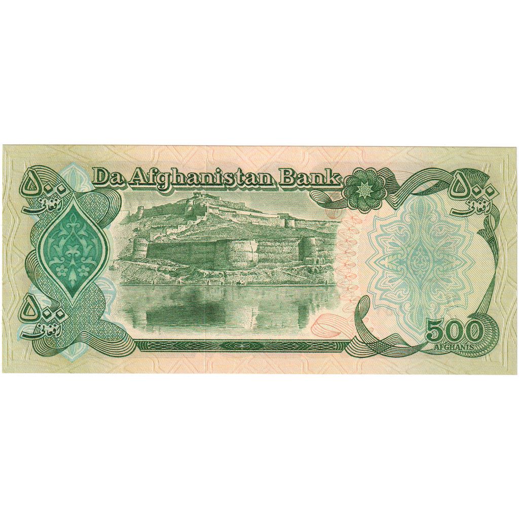 Afganistan, 500 Afghanis, UNC(65-70)