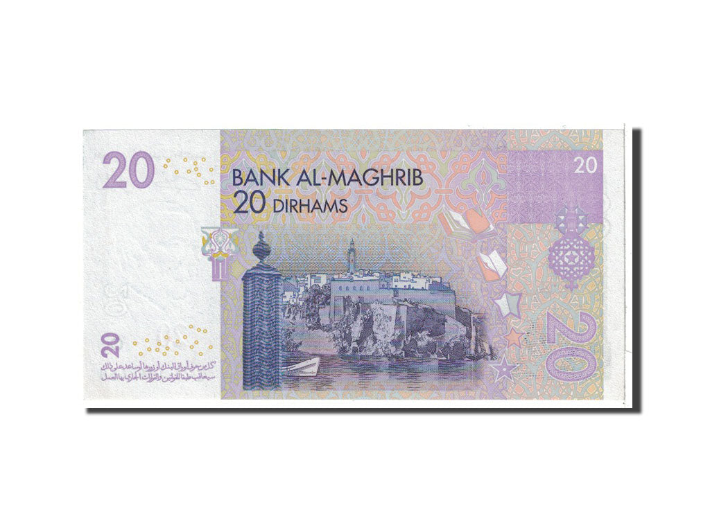Geldschein, Marokko, 20 Dirhams, 2005, Undated, KM:68, UNZ-