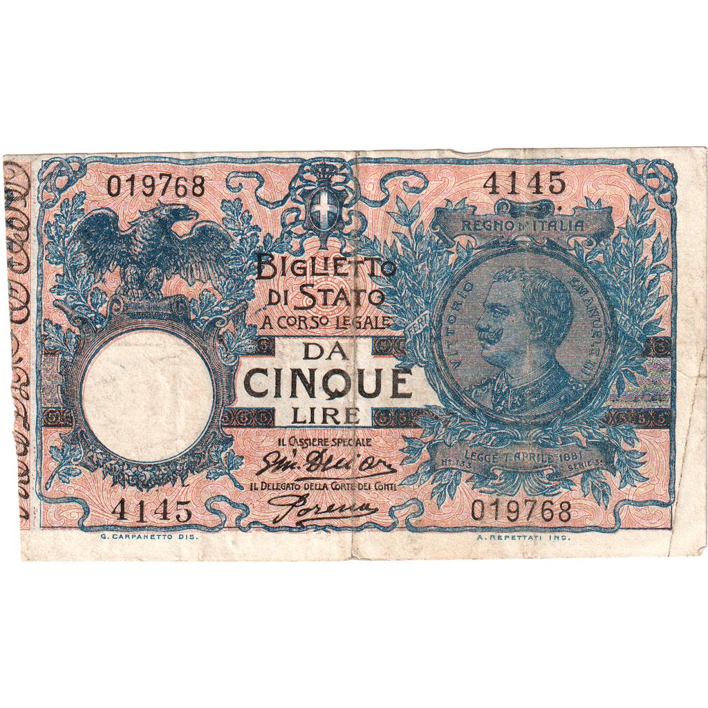 Włochy, 5 Lire, 1918-07-29, VF(30-35)