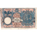 Włochy, 5 Lire, 1918-07-29, VF(30-35)