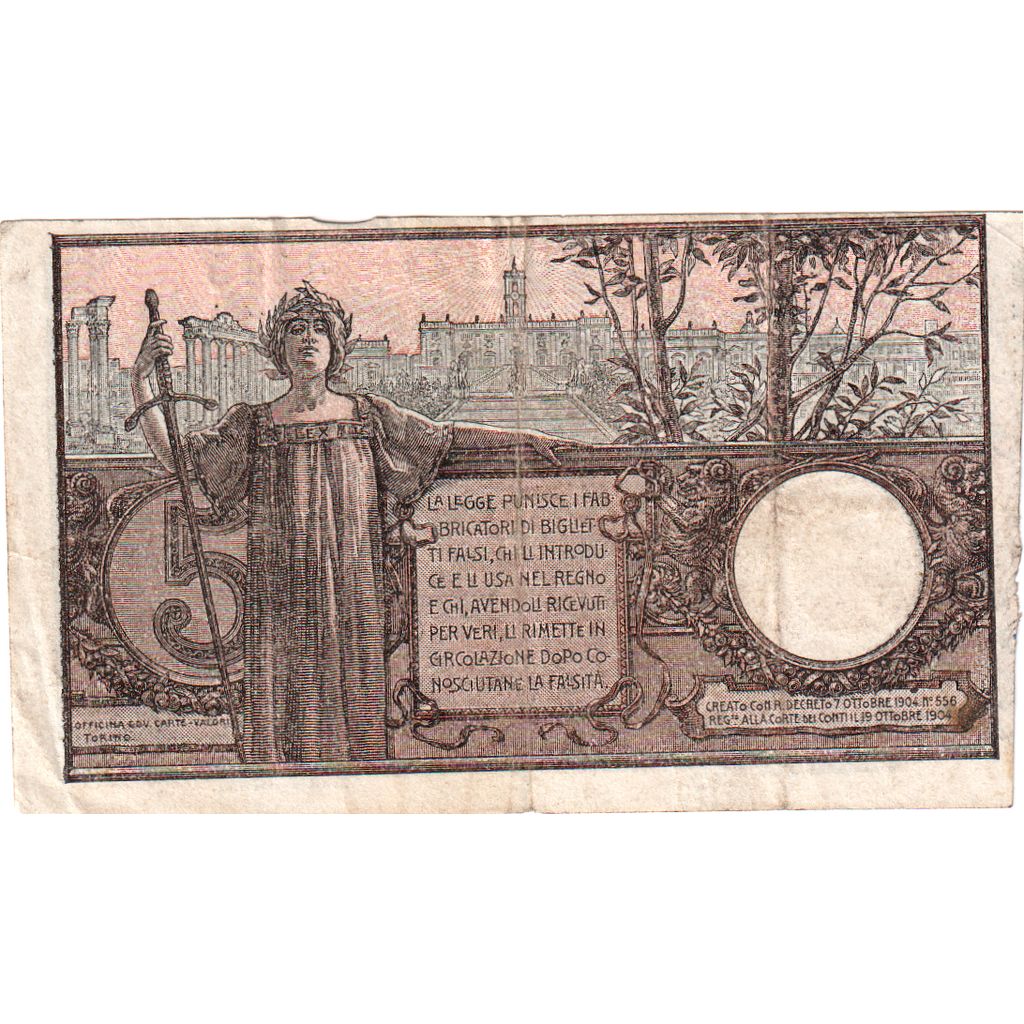 Włochy, 5 Lire, 1918-07-29, VF(30-35)