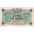 Francja, 1 Franc, 1920-10-10, SERIE C, EF(40-45)