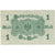 Niemcy, 1 Mark, 1914-08-12, EF(40-45)