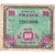 France, 10 Francs, Flag/France, SÉRIE 1944, F(12-15)
