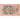 Russia, 10 Rubles, VF(20-25)