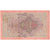 Rússia, 10 Rubles, VF(20-25)