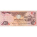 Zjednoczone Emiraty Arabskie, 5 Dirhams, EF(40-45)
